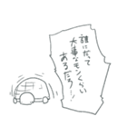 熱いカメ（個別スタンプ：27）