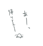 熱いカメ（個別スタンプ：39）