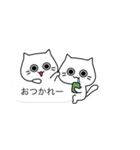 手短か手軽に吹き出し返信。（個別スタンプ：19）