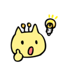 くりんの日常使えるスタンプ（個別スタンプ：4）
