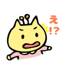 くりんの日常使えるスタンプ（個別スタンプ：5）