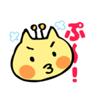 くりんの日常使えるスタンプ（個別スタンプ：11）