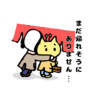 くりんの日常使えるスタンプ（個別スタンプ：20）