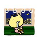くりんの日常使えるスタンプ（個別スタンプ：22）