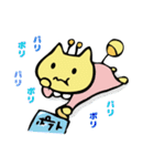 くりんの日常使えるスタンプ（個別スタンプ：24）
