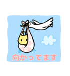 くりんの日常使えるスタンプ（個別スタンプ：35）
