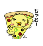 ぴよですけど。その2（個別スタンプ：3）