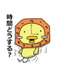 ぴよですけど。その2（個別スタンプ：23）
