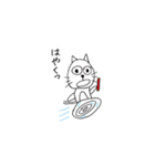 ねこ北さんの日常（個別スタンプ：5）