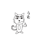 ねこ北さんの日常（個別スタンプ：6）
