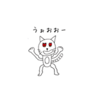 ねこ北さんの日常（個別スタンプ：7）