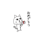 ねこ北さんの日常（個別スタンプ：9）