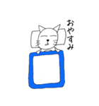 ねこ北さんの日常（個別スタンプ：12）