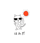 ねこ北さんの日常（個別スタンプ：15）