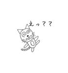 ねこ北さんの日常（個別スタンプ：19）