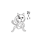 ねこ北さんの日常（個別スタンプ：23）