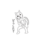 ねこ北さんの日常（個別スタンプ：24）