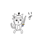 ねこ北さんの日常（個別スタンプ：27）