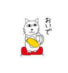 ねこ北さんの日常（個別スタンプ：29）