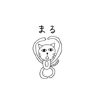 ねこ北さんの日常（個別スタンプ：30）