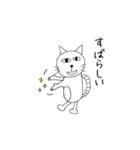 ねこ北さんの日常（個別スタンプ：32）
