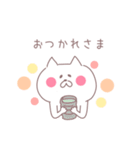 ねこねこリアクション（個別スタンプ：1）