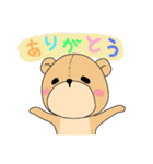 ウシさんクマさんの日常（個別スタンプ：33）