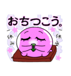 ビリヤーDo（個別スタンプ：9）