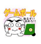 ビリヤーDo（個別スタンプ：33）