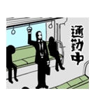 ホワイト企業のブラックメタラー（個別スタンプ：14）