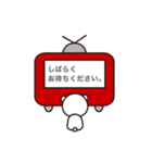 うちのくまさん。（個別スタンプ：10）