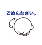うちのくまさん。（個別スタンプ：13）