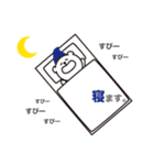 うちのくまさん。（個別スタンプ：27）