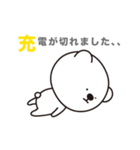 うちのくまさん。（個別スタンプ：30）