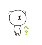 うちのくまさん。（個別スタンプ：32）