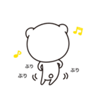 うちのくまさん。（個別スタンプ：35）