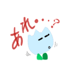 なんとなぁくKAWAIIちゅーりっぷ（個別スタンプ：2）