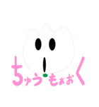 なんとなぁくKAWAIIちゅーりっぷ（個別スタンプ：9）