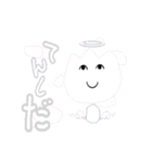 なんとなぁくKAWAIIちゅーりっぷ（個別スタンプ：10）