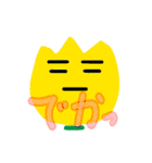 なんとなぁくKAWAIIちゅーりっぷ（個別スタンプ：13）