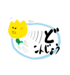 なんとなぁくKAWAIIちゅーりっぷ（個別スタンプ：15）
