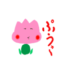 なんとなぁくKAWAIIちゅーりっぷ（個別スタンプ：17）