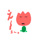 なんとなぁくKAWAIIちゅーりっぷ（個別スタンプ：27）