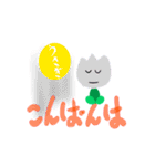 なんとなぁくKAWAIIちゅーりっぷ（個別スタンプ：32）