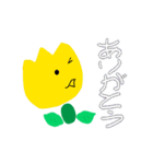 なんとなぁくKAWAIIちゅーりっぷ（個別スタンプ：33）