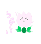 なんとなぁくKAWAIIちゅーりっぷ（個別スタンプ：35）