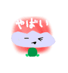 なんとなぁくKAWAIIちゅーりっぷ（個別スタンプ：37）
