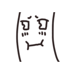 気が抜けて真っ白な顔スタンプ（個別スタンプ：33）