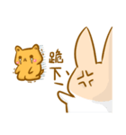 H.R's life - Part 2（個別スタンプ：1）