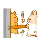 H.R's life - Part 2（個別スタンプ：4）